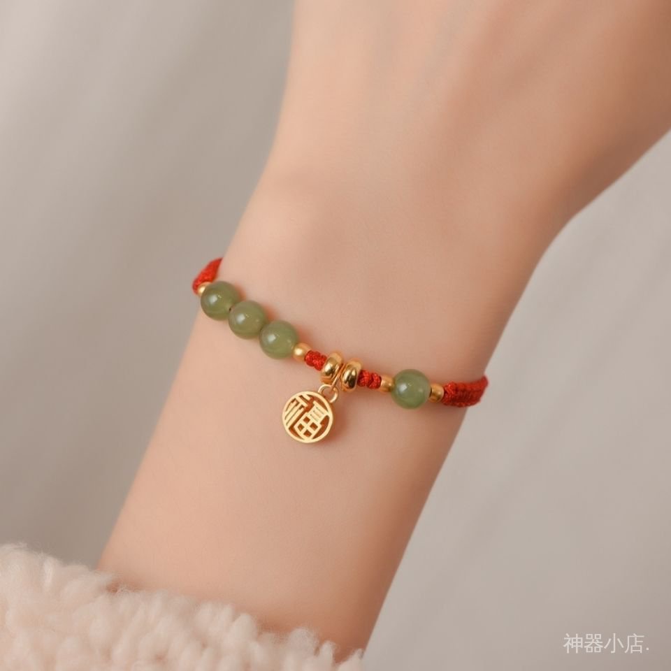 Vòng Tay Bện Dây Đỏ Thương Hiệu Fu Dành Cho Nữ Hetian J