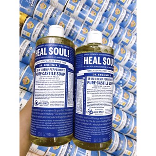 [SẴN] (946ml) Xà phòng hữu cơ đa năng Dr Bronners 18 in 1 dung tích 946ml hàng Mỹ