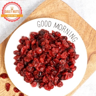 Nam việt quất sấy 50g