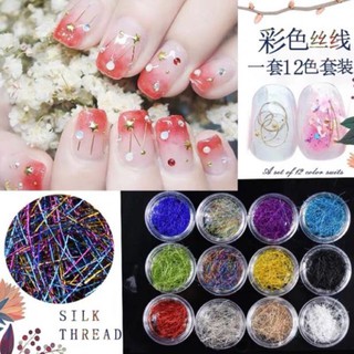 Sợi nhũ kim tuyến 12 ô