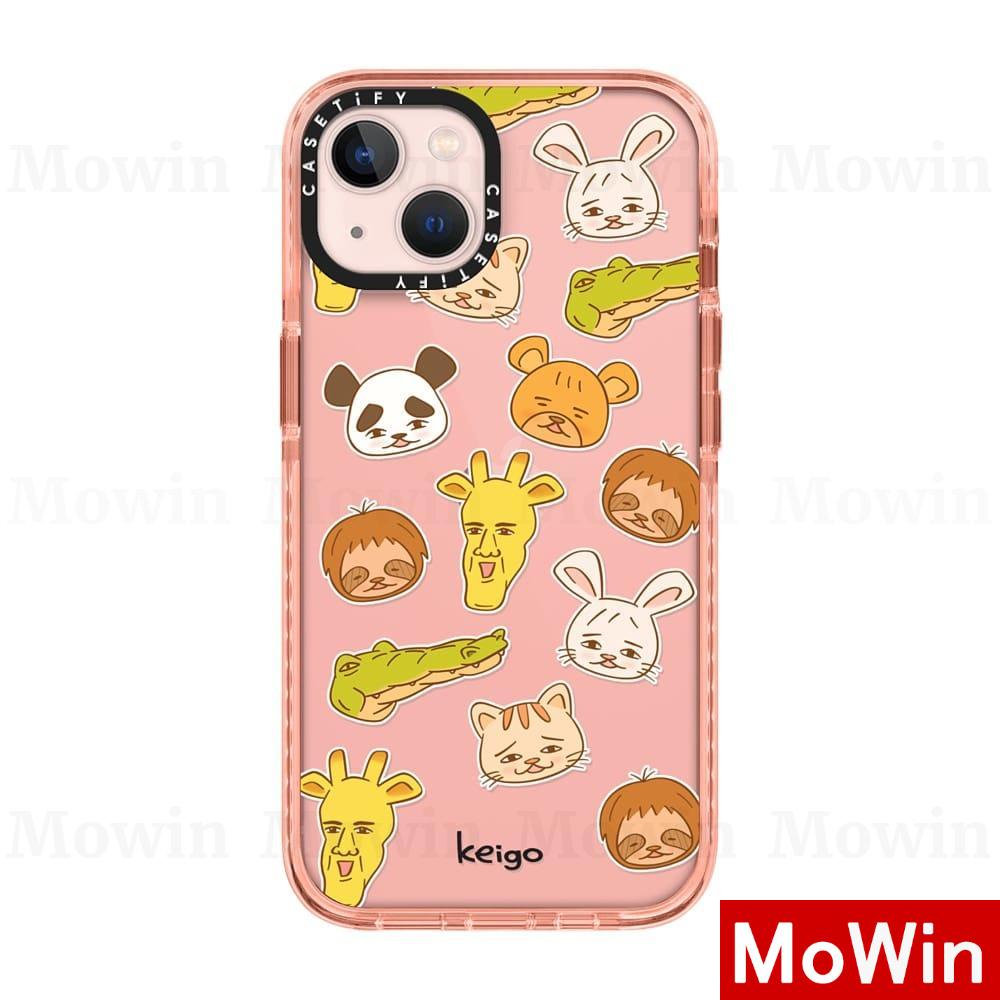 Ốp điện thoại thích hợp cho iPhone 13 Pro Max 12 Pro Max 11 Pro Max 7 Plus XR XS MAX Max XR 13 Plus 12 11 XS