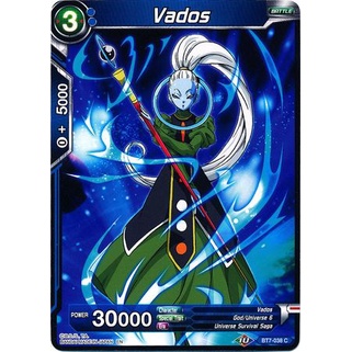 Thẻ bài Dragonball - TCG - Vados / BT7-038'