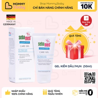 Gel chăm sóc và bảo vệ da Sebamed pH5.5 [Nhập Khẩu Chính Hãng]