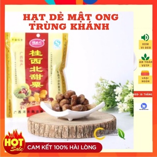 Hạt dẻ mật ong trùng khánh