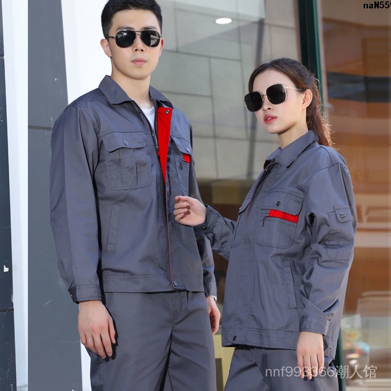 Bộ Đồ Bảo Hộ Lao Động Tay Dài Dày Dặn Chuyên Dụng Cho Công Nhân Xây Dựng @