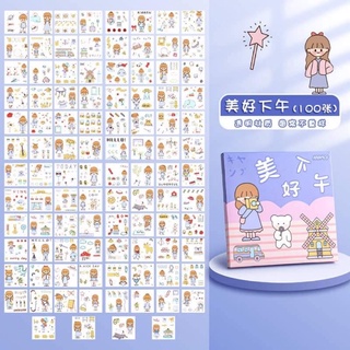 Hộp hình dán sticker 100 tấm