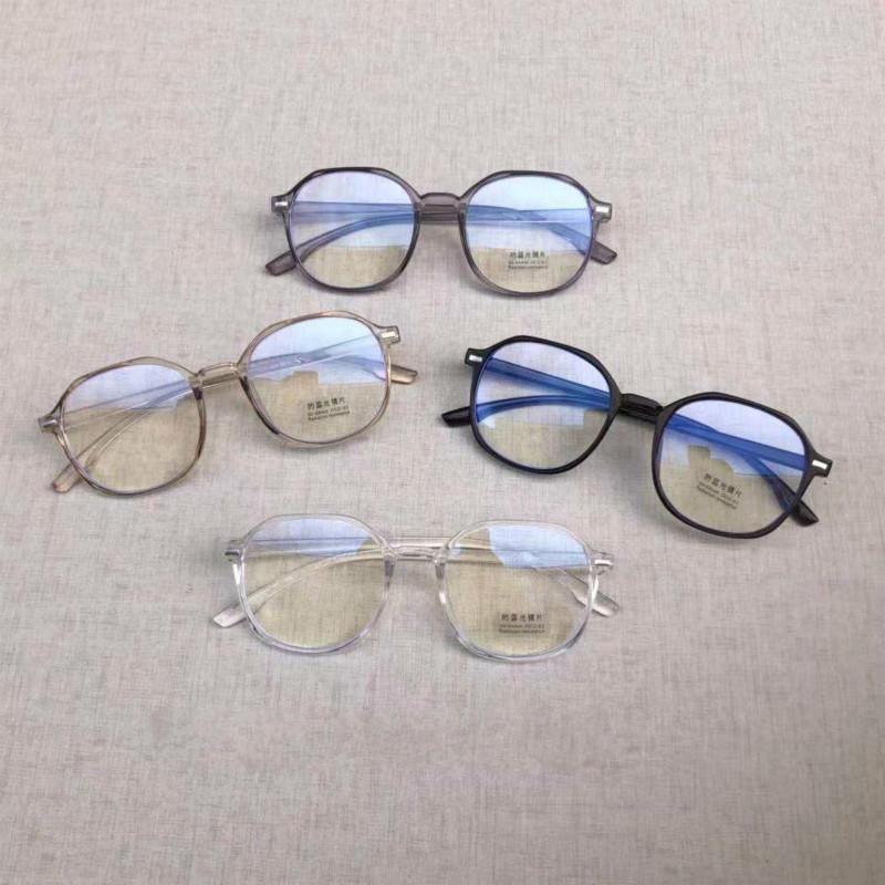 Mắt kính chống bức xạ thời trang Hàn Quốc sành điệu dành cho nữ | BigBuy360 - bigbuy360.vn