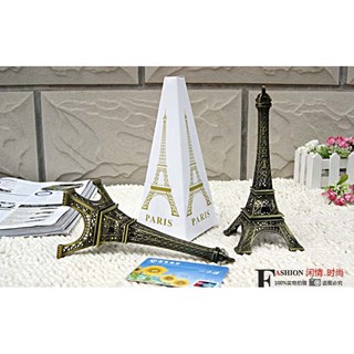Mô hình tháp Eiffel để bàn trang trí