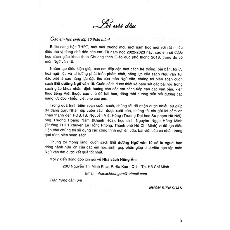 Sách - Bồi dưỡng ngữ văn 10