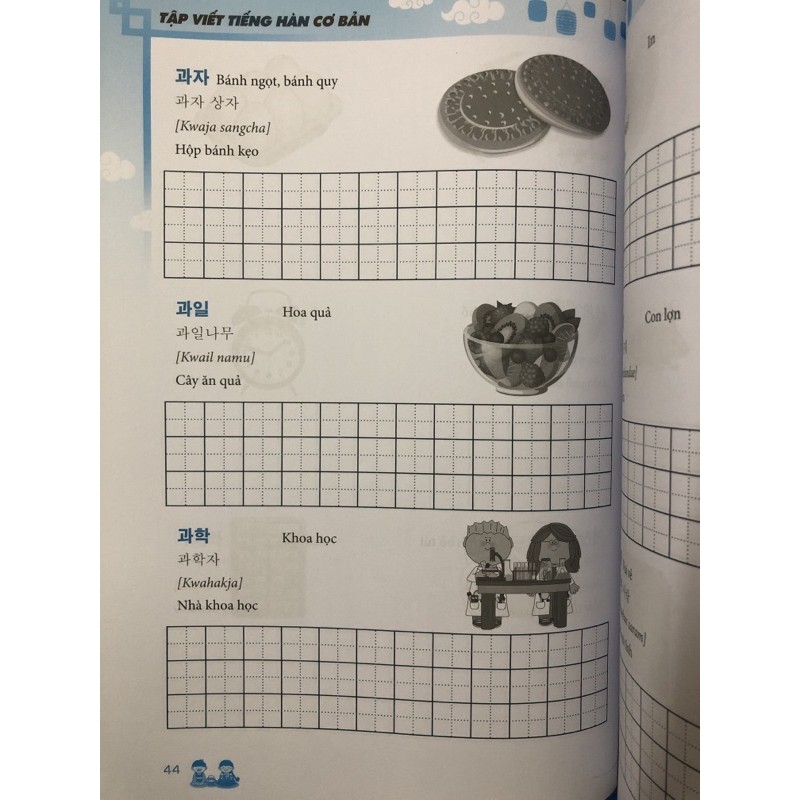 Sách - Tập Viết Tiếng Hàn Cơ Bản