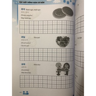 Sách - Tập Viết Tiếng Hàn Cơ Bản