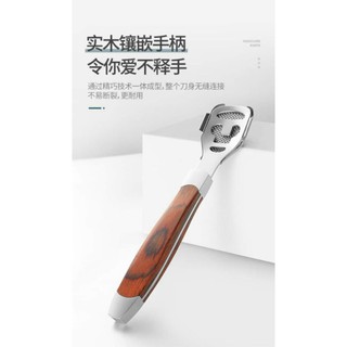 Bộ dụng cụ cạo da chết gót chân