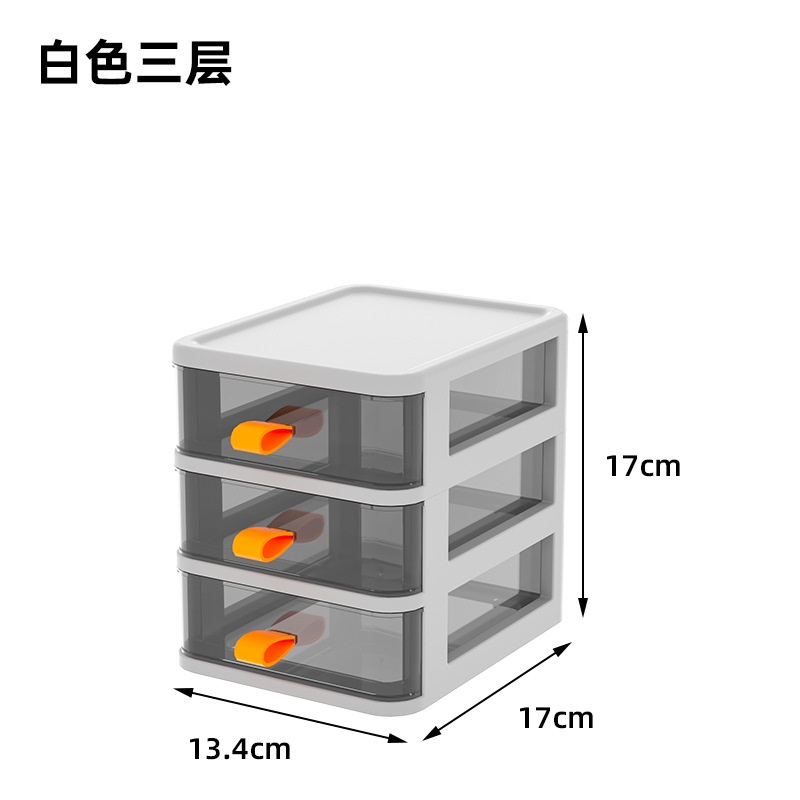 Hộp Đựng Đồ Trang Điểm/Trang Sức Có Ngăn Kéo Để Bàn Tiện Lợi