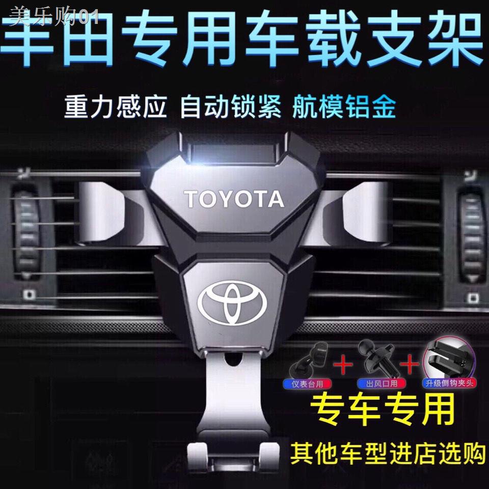 Giá Đỡ Điện Thoại Gắn Xe Hơi Toyota Tiện Dụng