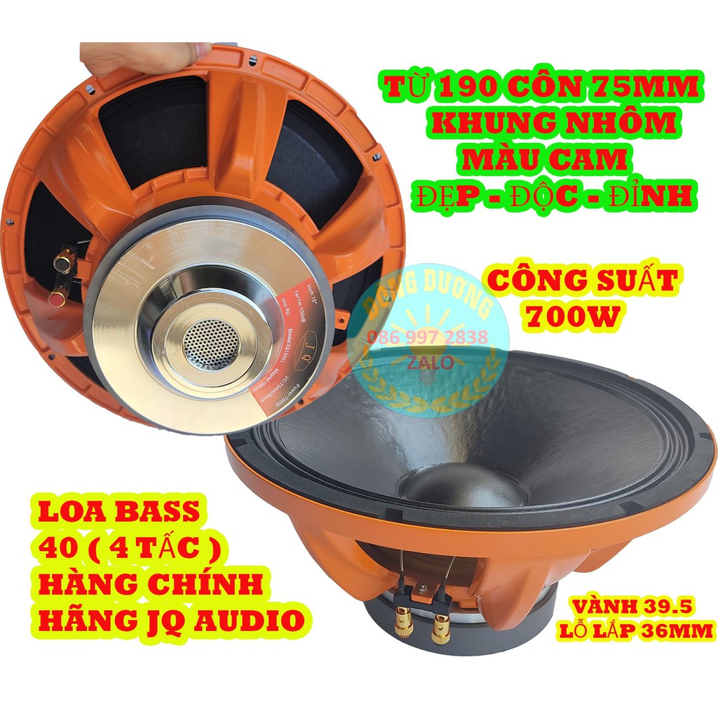 LOA BASS 40 JQ AUDIO XƯƠNG CAM MÀNG CHỐNG THẤM TỪ 190 COIL 75 - GIÁ 1 CHIẾC