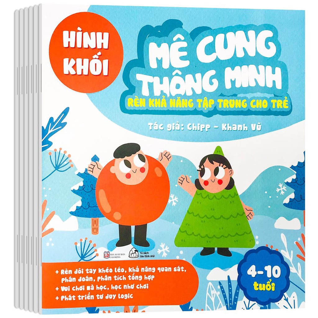 Sách - Mê Cung Thông Minh - Rèn Khả Năng Tập Trung Cho Trẻ (Combo 6 quyển, Lẻ tùy chọn) - Dành cho bé từ 4-10 tuổi