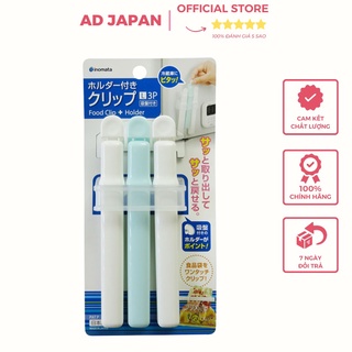 Kẹp miệng túi bảo quản thực phẩm sét 3 cái size L kèm giá đựng inomata hàng nội địa Nhật Bản AD99