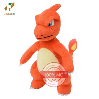 Gấu bông pokemon Charmeleon 23 cm hàng mới