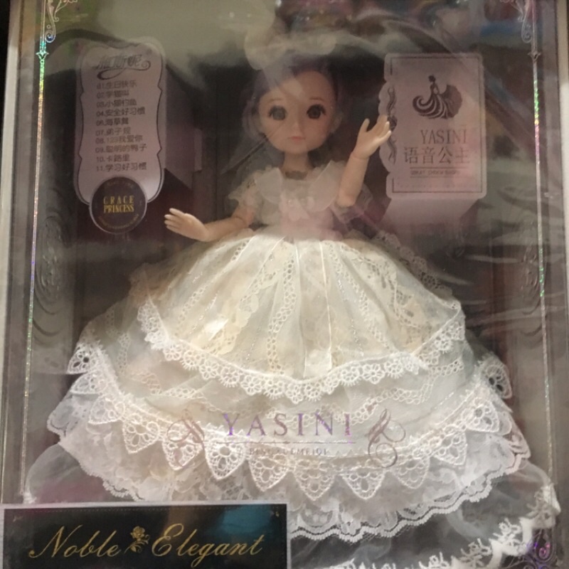 Búp bê đồ chơi Baby Doll siêu xinh cho bé, có nhạc, váy xòe cô dâu cực đẹp