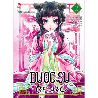 Truyện tranh - Dược Sư Tự Sự