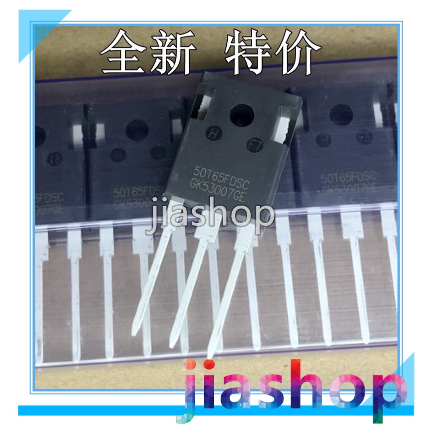 2 Chiếc Chính Hãng 50T65FESC TO-247 50T65 MBQ50T65FESC MBQ50T65FDSC 50T65FDSC 50T65FDH 50T65FDHA 50T