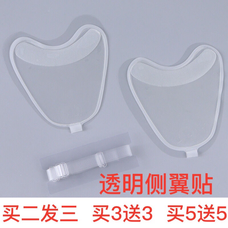 Miếng Dán Ngực Bằng Silicon Trong Suốt Dùng Trang Trí