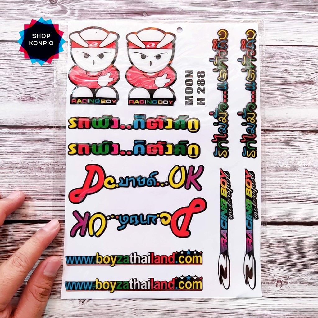 Bộ Tem Sticker Chữ Thái Dập Nổi Cao Cấp Dán Xe Máy, Ô Tô, Mũ Bảo Hiểm, Chống Thấm Nước, Chống Bay Màu