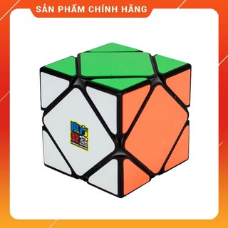 Đồ chơi Rubik MoFangJiaoShi Skewb black - Rubik Ocean