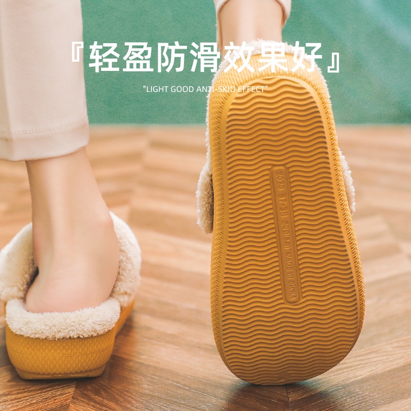 Dép Cotton Đi Trong Nhà Đế Dày Chống Trượt Chống Nước Phong Cách Mới Cho Nam Nữ Mùa Đông