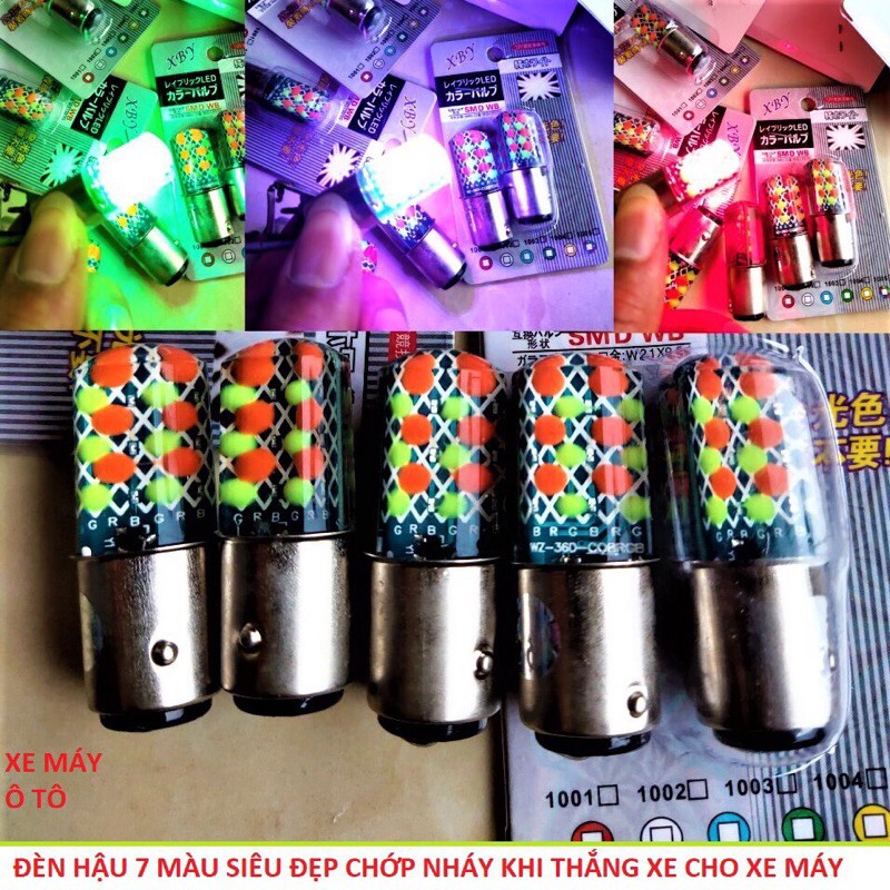 Đèn led hậu nháy 7 màu đẹp long lanh.