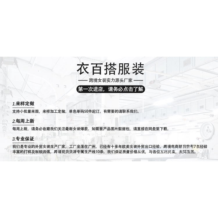 Áo thun ngắn màu trắng đen thời trang mùa hè 2020 phong cách Âu Mỹ cho nữ ImO2
 | BigBuy360 - bigbuy360.vn