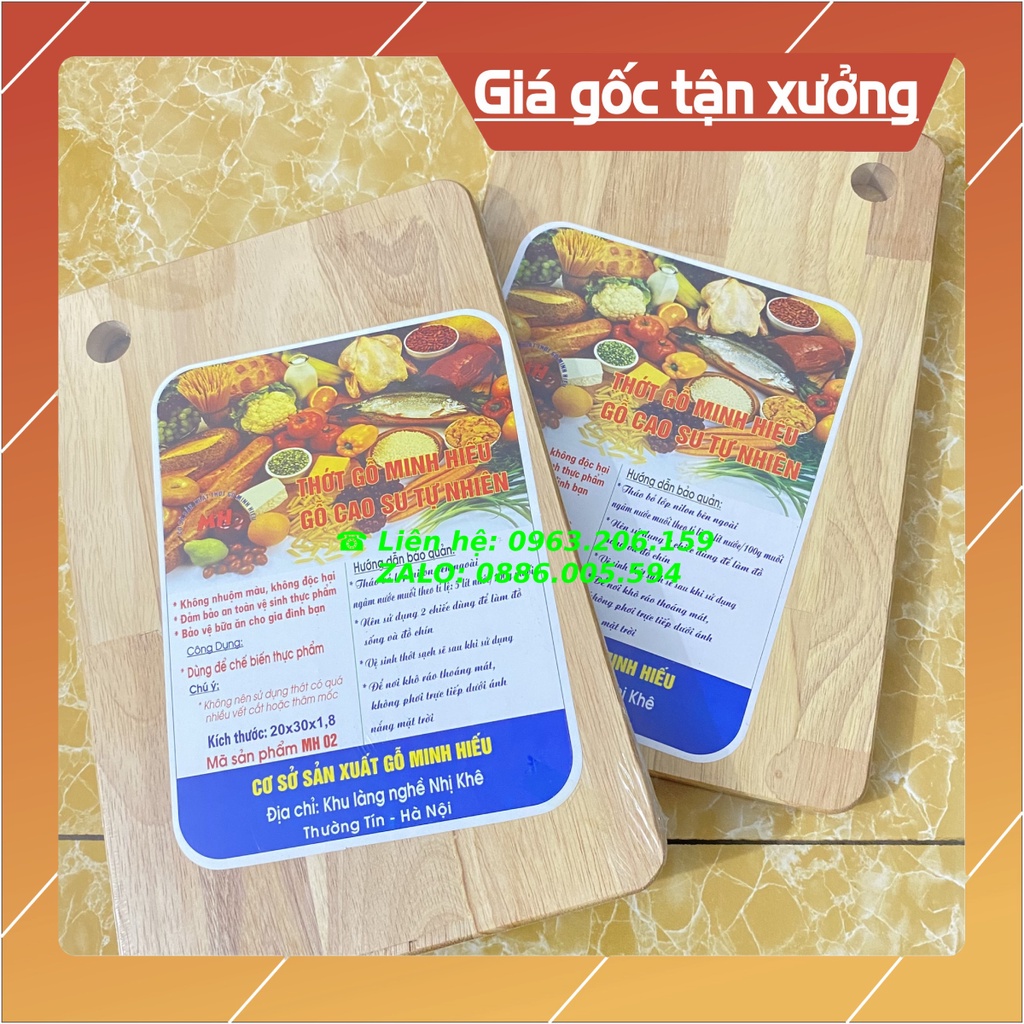 Thớt gỗ chữ nhật cao su tự nhiên 20x30x1,8cm
