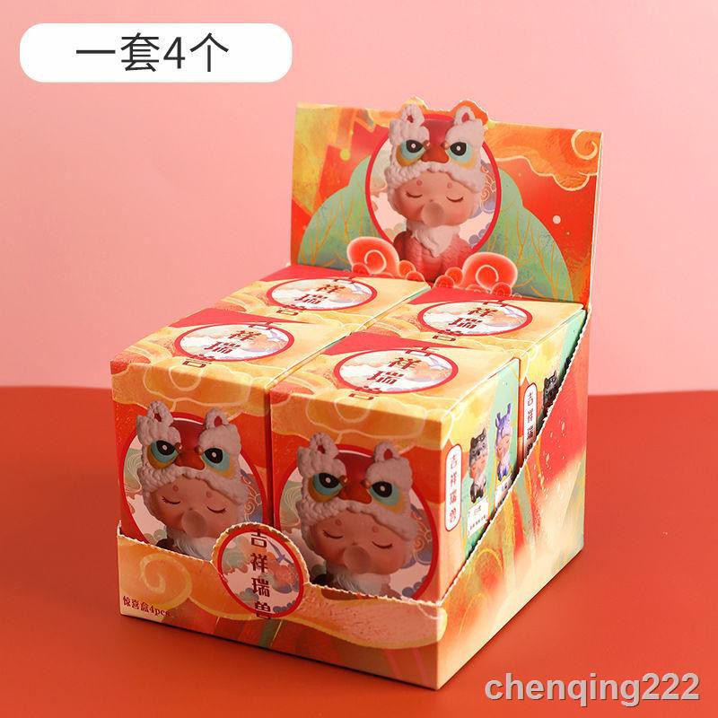 📯Dụng cụ trang trí chất lượng cao♠♛Hộp đồ chơi hình động vật dễ thương phong cách Trung Hoa dùng làm quà tặng sinh nhật cho bé gái