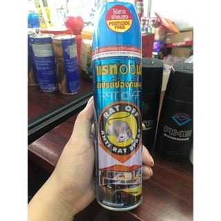 thuốc xịt chuột thái lan