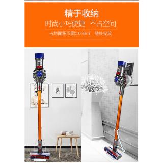 Giá Đỡ Máy Hút Bụi Dyson Tiện Dụng