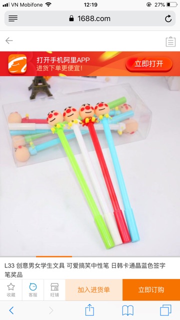 Bút bi nước chú hề