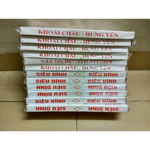 Combo 20 chiếc keo bẫy dính chuột [SIÊU NHẬY]