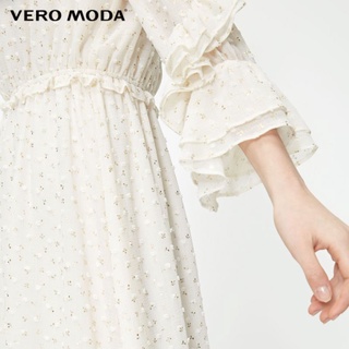 Váy đầm vero moda auth full tag