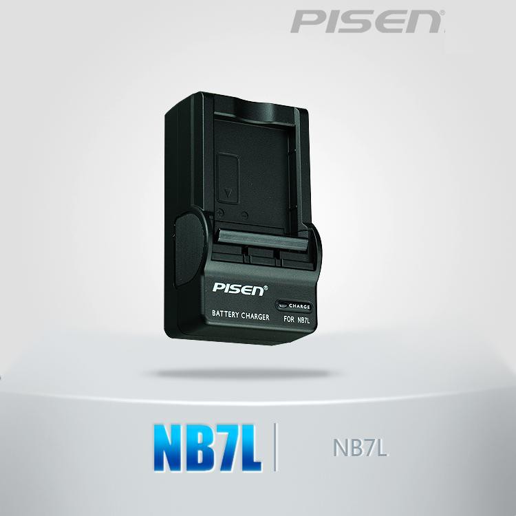 Sạc máy ảnh Pisen for Canon NB-7L