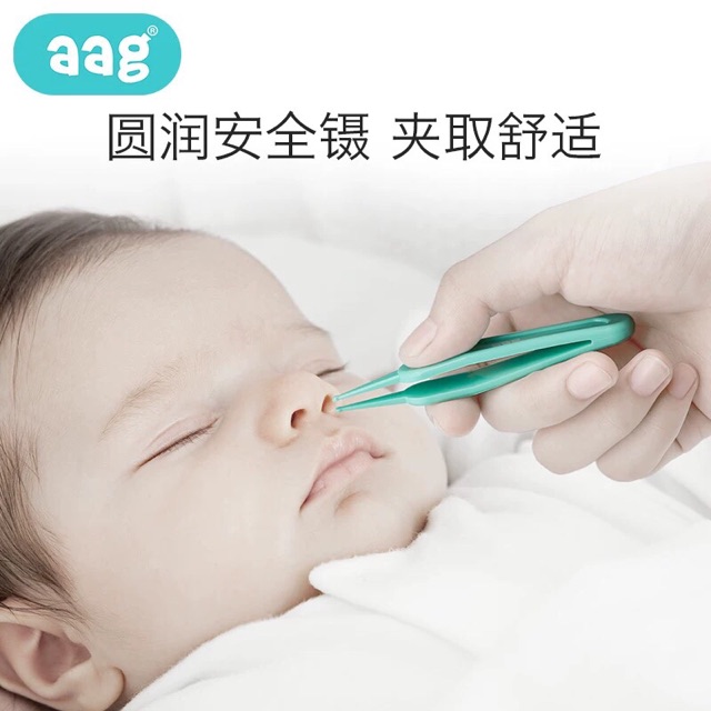 Bộ bấm móng sét 4 món AAG xuất Hàn!