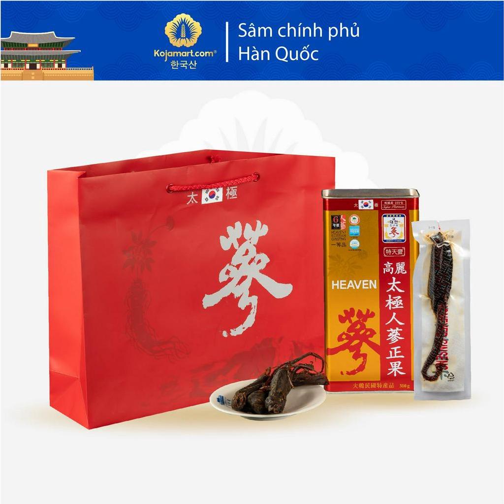 Thiên Sâm Chính Phủ Hàn Quốc Tẩm Mật Ong Korean Red Ginseng VVIP 1200g 12 củ