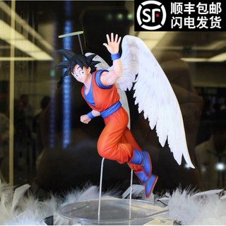 mô hình đồ chơi nhân vật son goku trong phim hoạt hình dragon ball