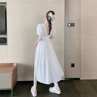 VÁY TIỂU THƯ