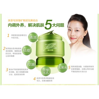 {nội địa Trung} Mặt nạ bùn Matcha trà xanh Laikou