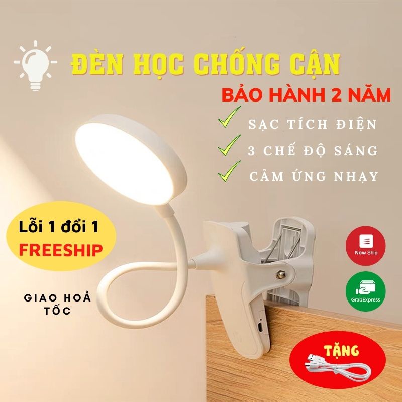 Đèn Học Để Bàn Đèn Ngủ Để Bàn Kẹp Đa Năng 3 Chế Độ Sáng Tiết Kiện Điện ĐÈN TRẦN PHÚ