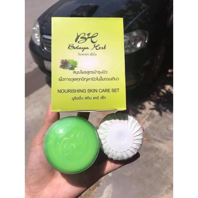 kem BH Botaya Herb giúp trắng da, làm mờ thâm nám hiệu quả( Hàng Thái Lan chất lượng cao) hộp 35g