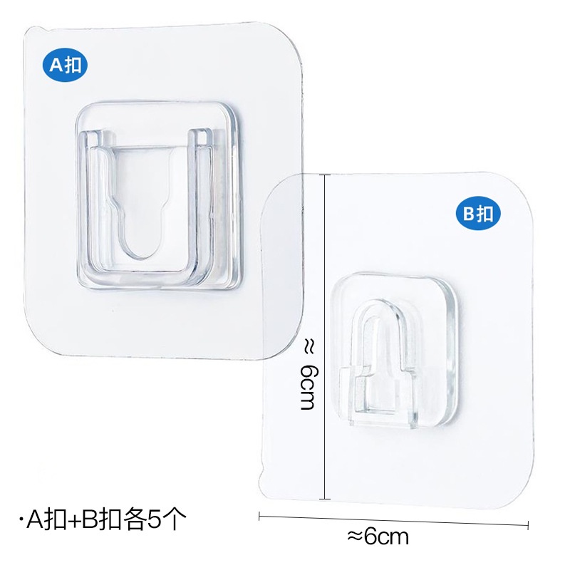 giahuydiet Miếng dán treo tường cố định ổ cắm điện và các thiết bị điện khác bảo vệ an toàn cho trẻ nhỏ