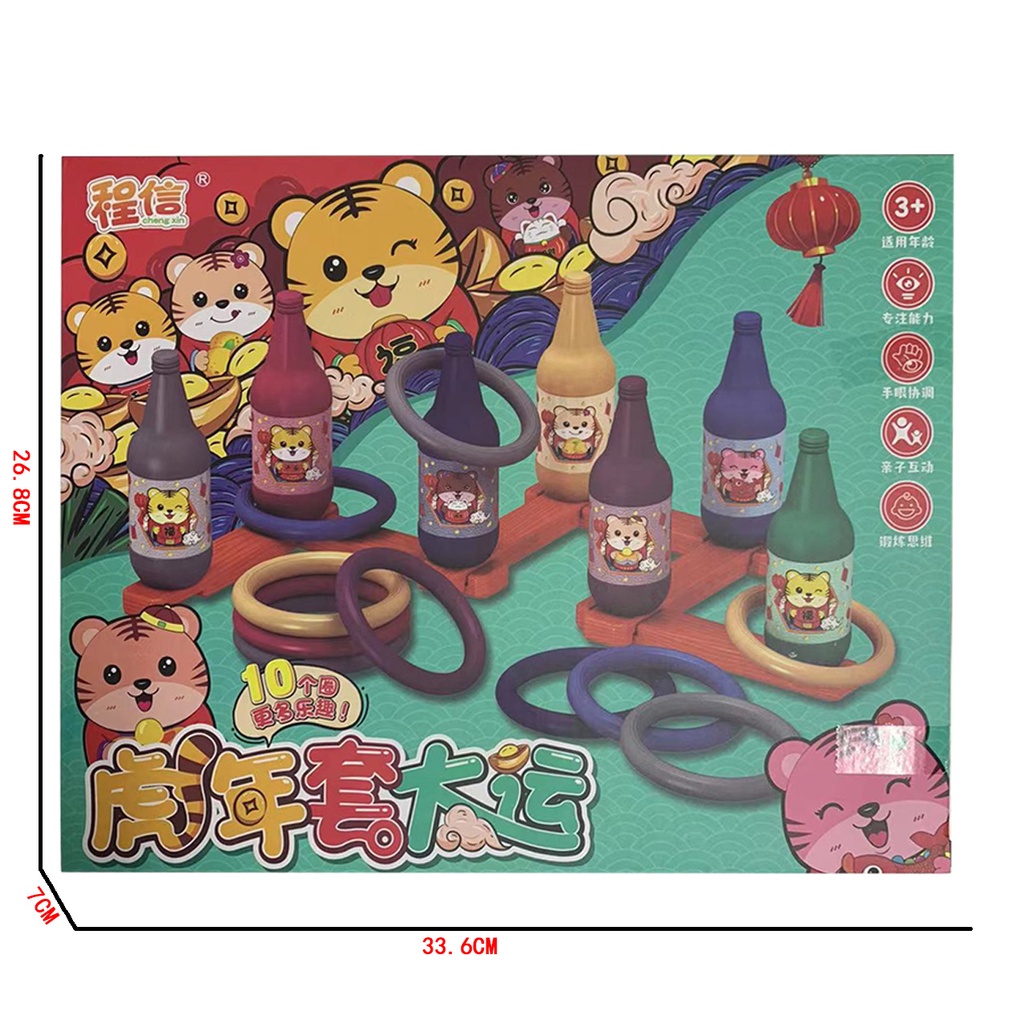 Bộ đồ chơi ném vòng vào cổ chai tính điểm trò chơi dân gian