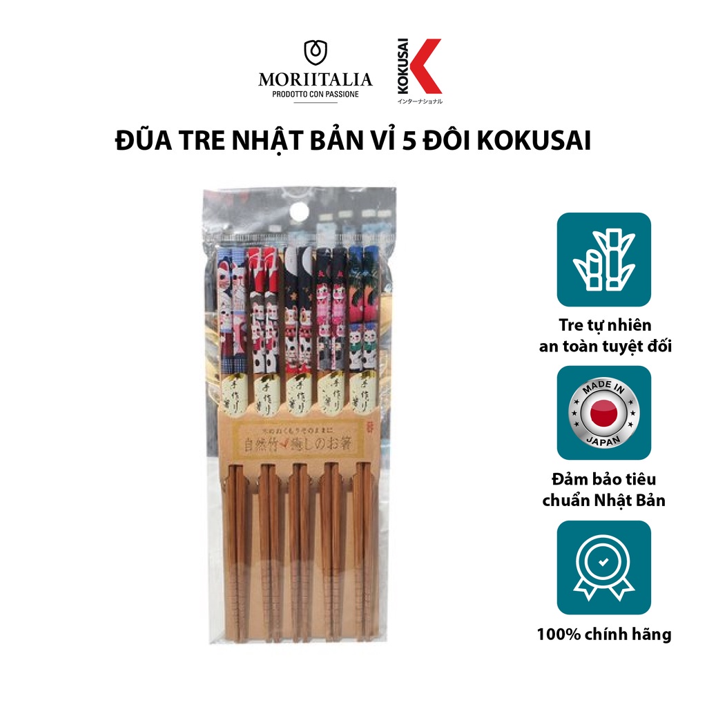 Vỉ 5 đôi Đũa tre Kokusai 100% tre tự nhiên, chịu nhiệt và chống trơn cực tốt chính hãng Moriitalia NDCK-05C