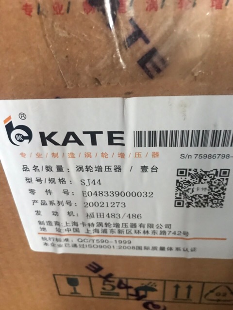 Sản phẩm gia đình làm: Tu bo483/486 SJ44 ka tê